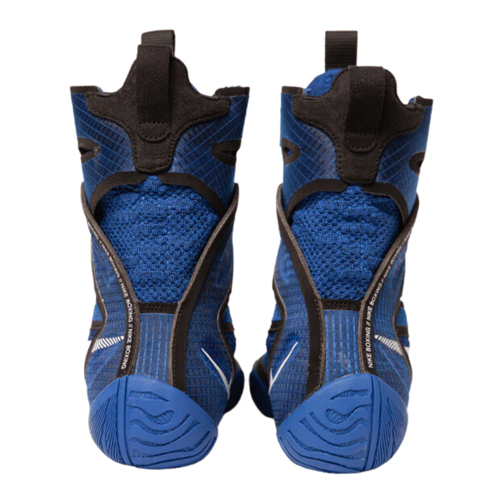 Nike HyperKO 2 Game Royal Boxing Boots - Image 2