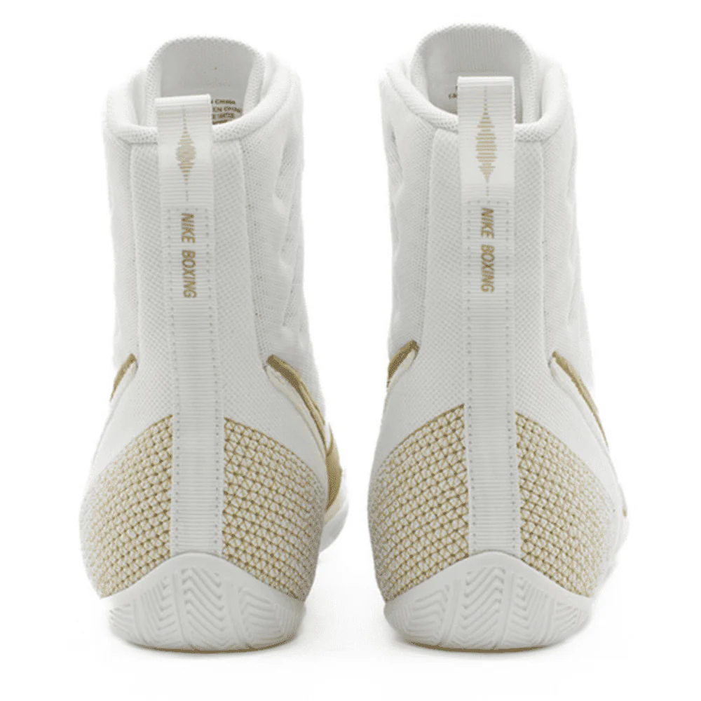 Nike Machomai 3 Boxing Shoes White/Gold - Image 4